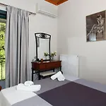 Vila Nefeli Yénion