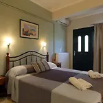 Vilă Nefeli *