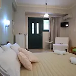 Vilă Nefeli *